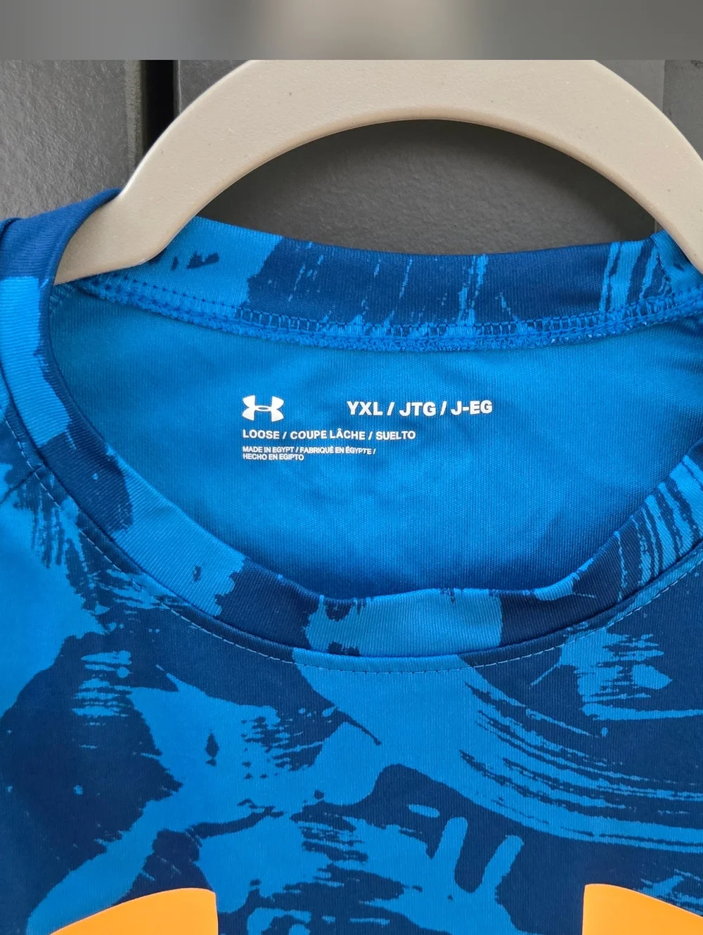 Under Armour Boys' Graphic Performance Tee